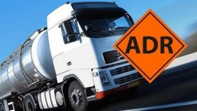 ADR ΒΥΤΙΑ - Κατάρτιση Οδηγών Μεταφοράς Επικίνδυνων Εμπορευμάτων